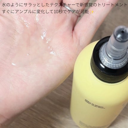 フルバブリングスカルプシャンプー/SAM'U/頭皮ケアを使ったクチコミ(5枚目)
