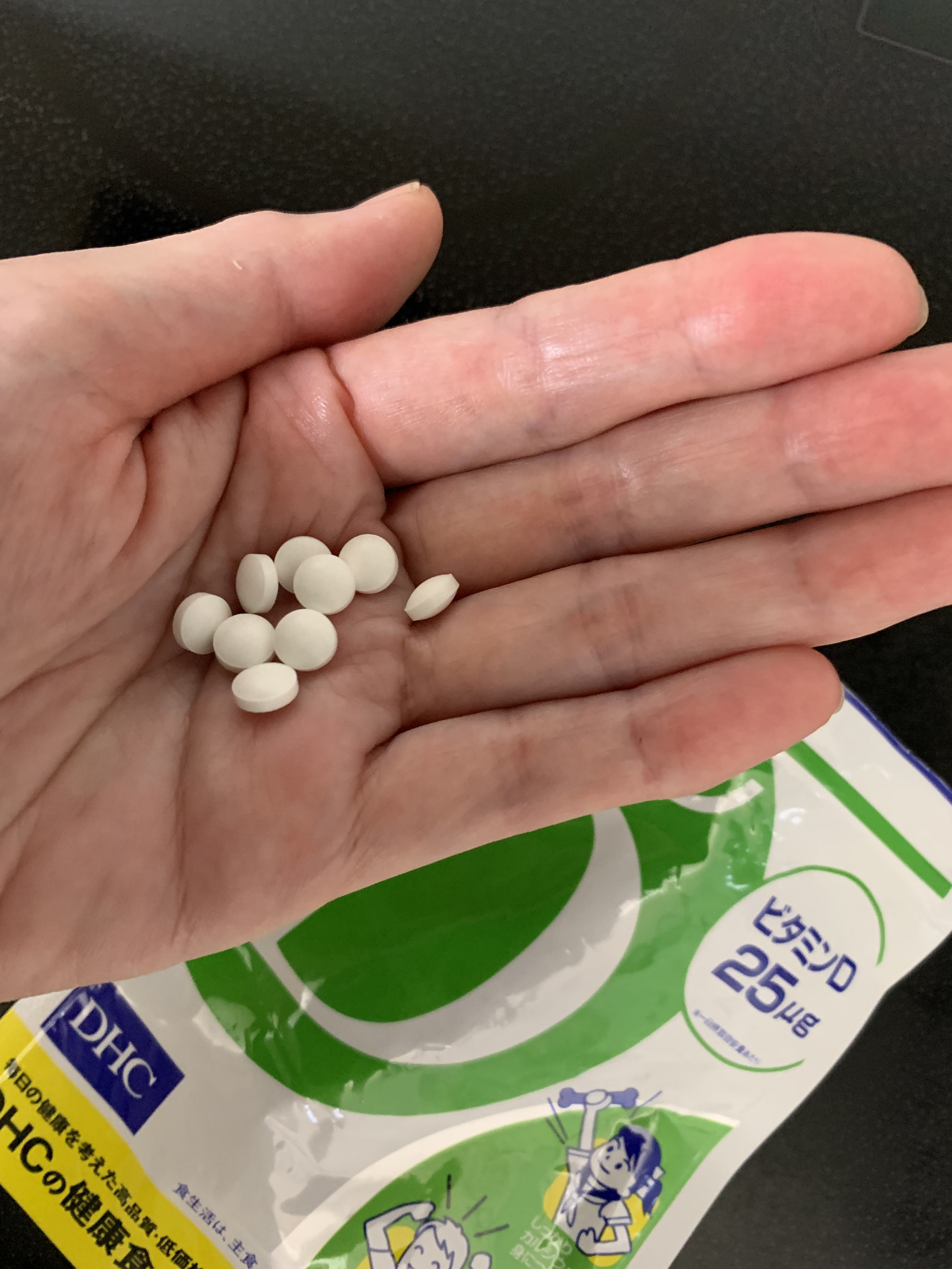 ビタミンD3/DHC/健康サプリメントを使ったクチコミ（2枚目）