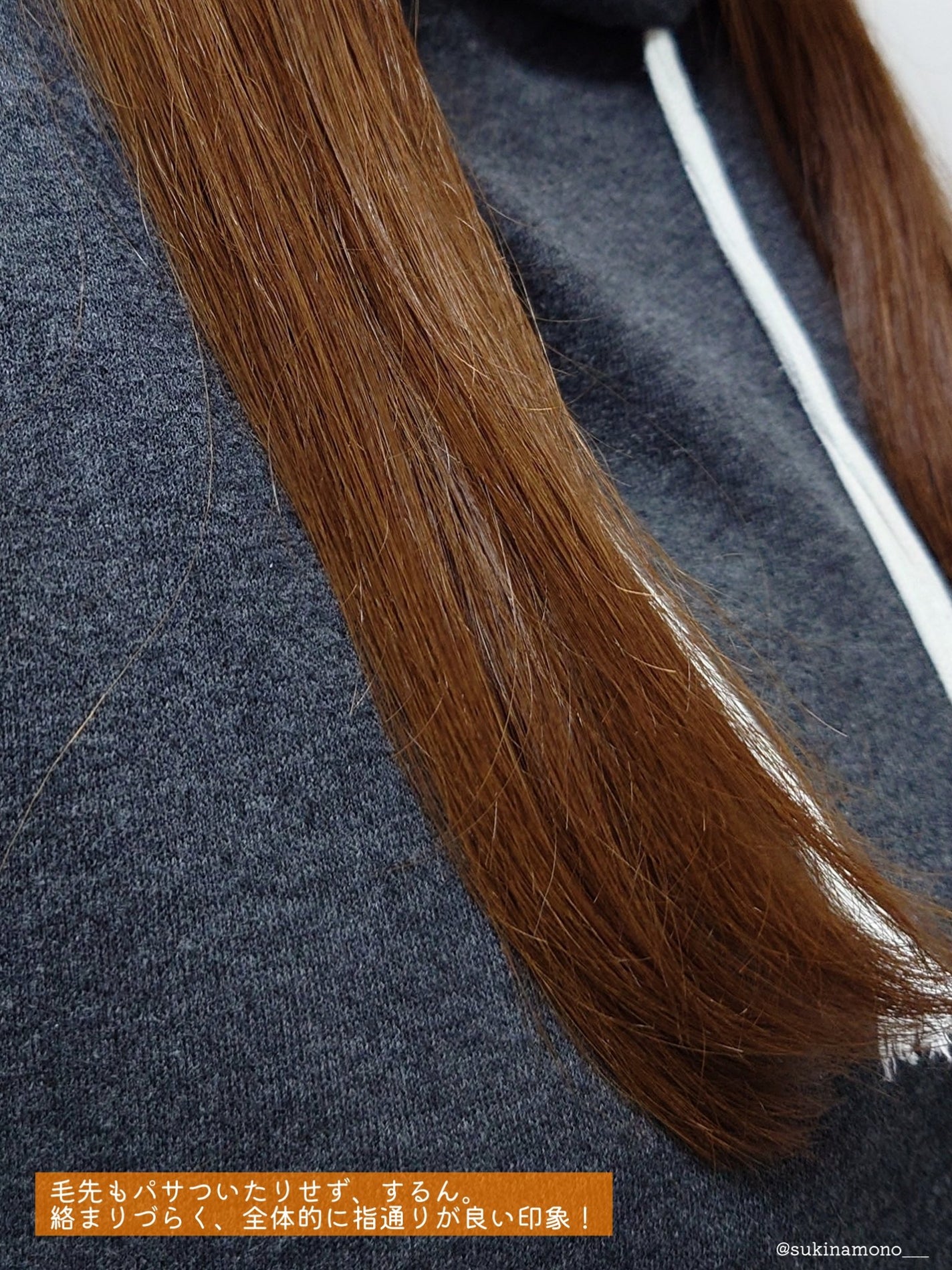 エッセンシャルプレミアム バリアシャンプー・コンディショナー スパークルモイスト/エッセンシャル/市販シャンプーを使ったクチコミ(5枚目)