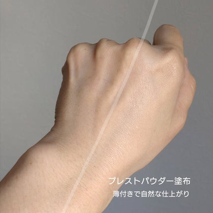 ネビュラ プレストパウダー/FUNNY ELVES方里/プレストパウダーを使ったクチコミ(6枚目)