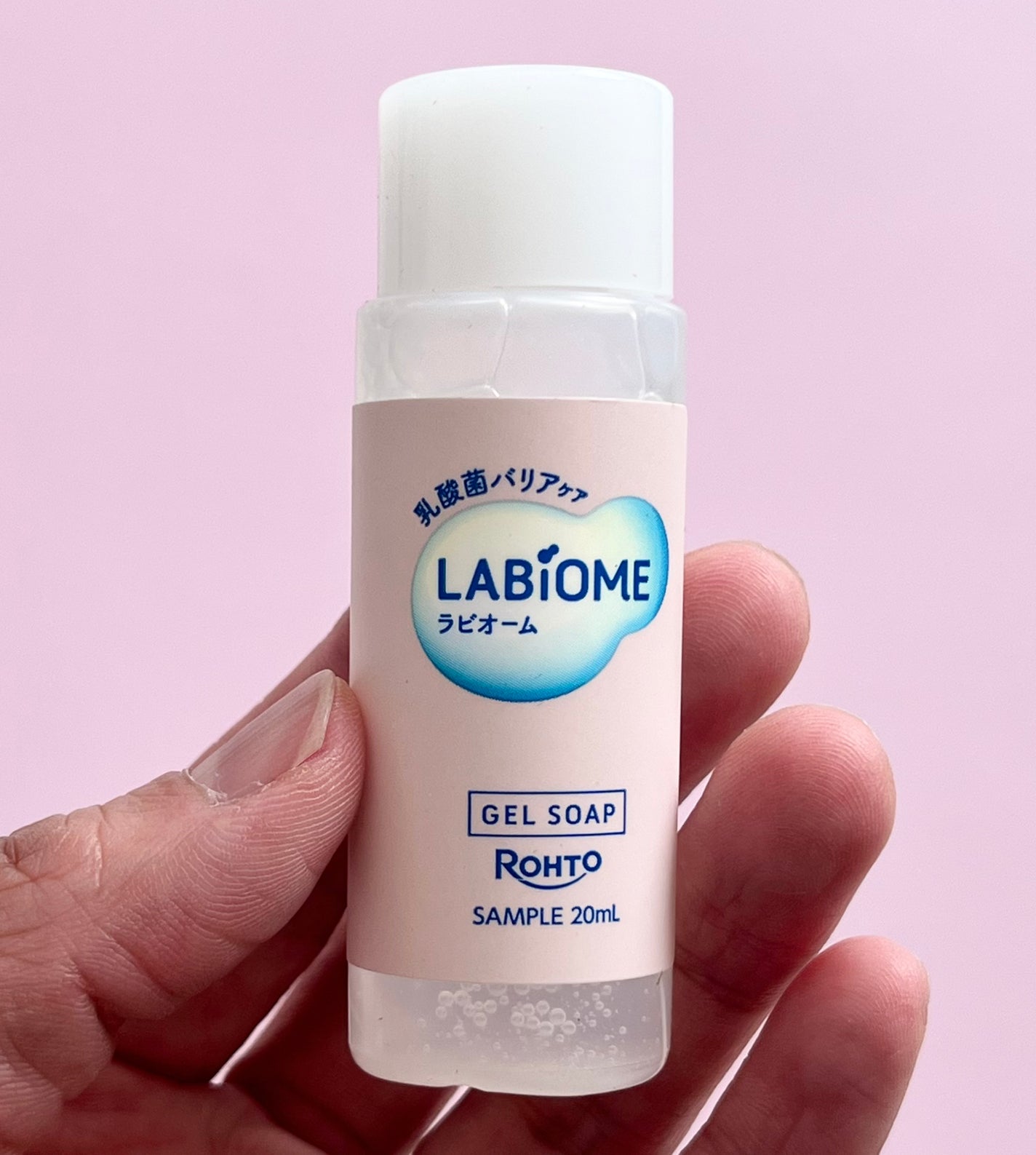 ラビオーム バリアソープ/LABiOME/デリケートゾーンケアを使ったクチコミ(7枚目)