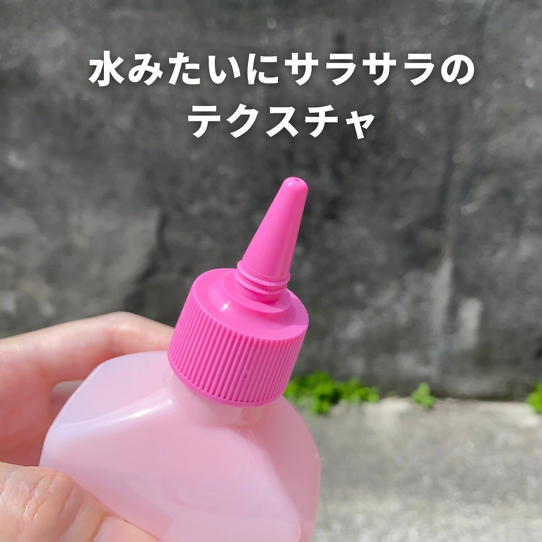 スーパーリペアシャンプー/moremo/ノンシリコンシャンプーを使ったクチコミ(8枚目)