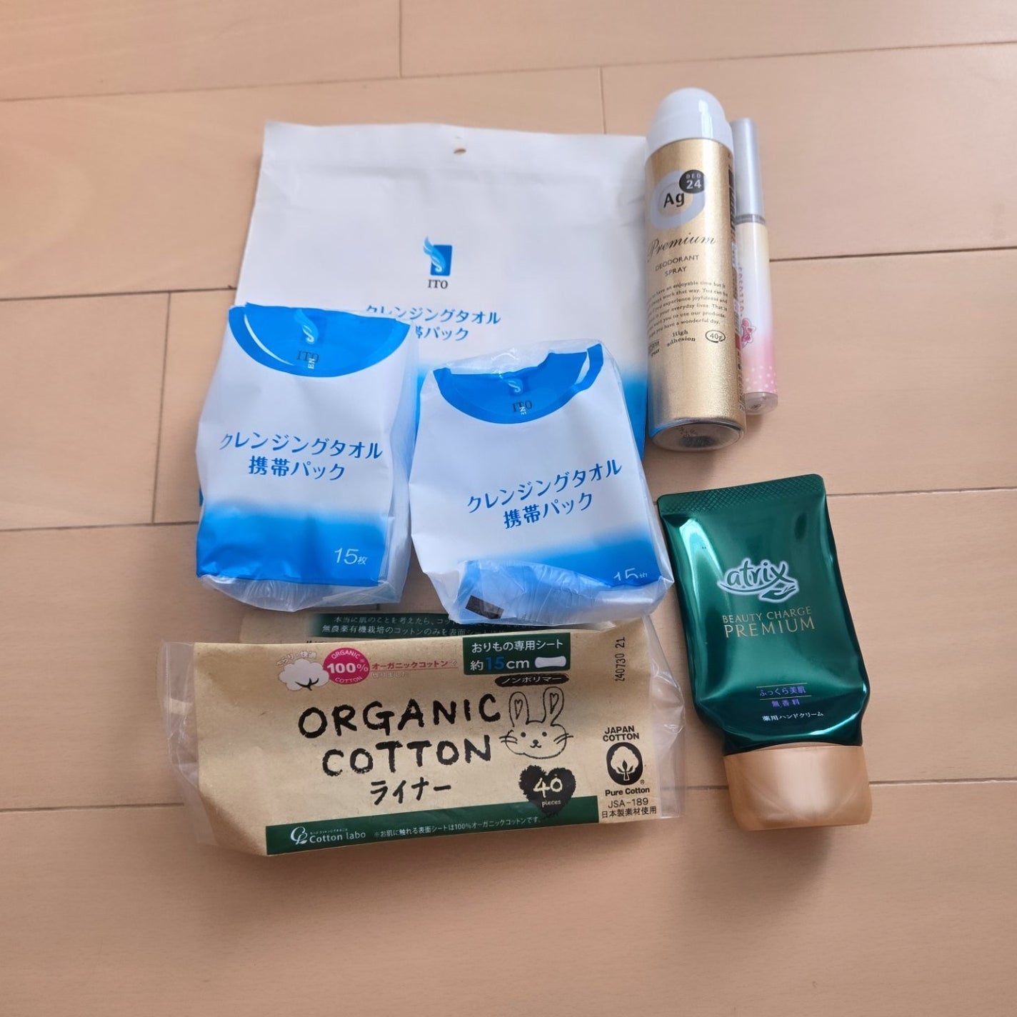 レノアハピネス 夢ふわタッチ シャインマスカット/レノア/柔軟剤を使ったクチコミ(3枚目)