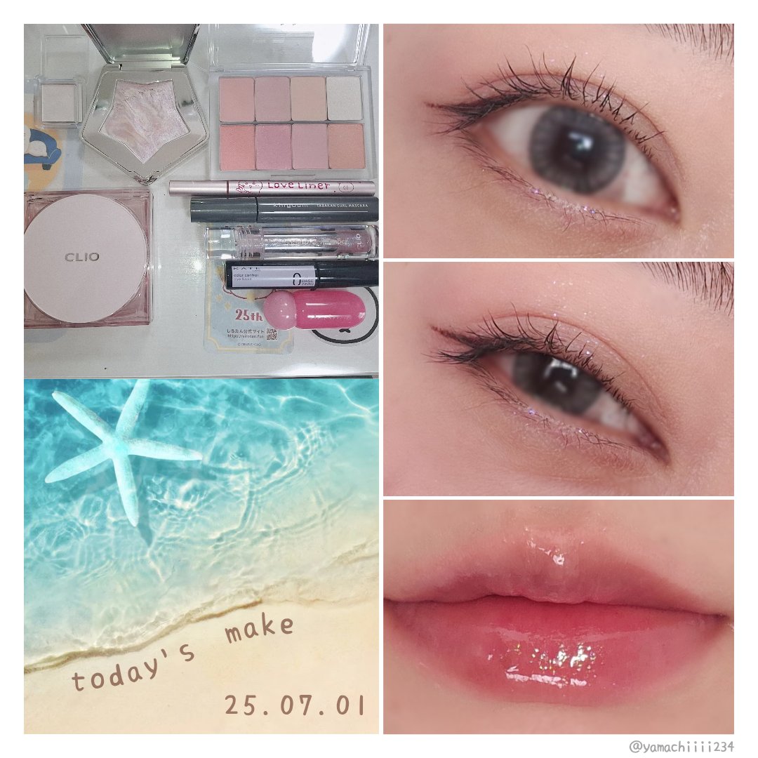 クリスタル グロス プランパー　/CLIO/リッププランパーを使ったクチコミ（1枚目）