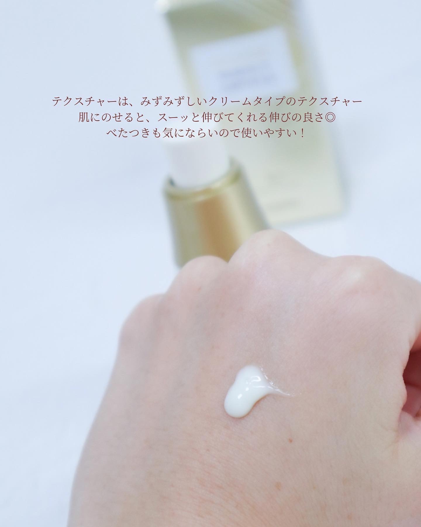 マスティックパーフェクトアンプル/Mastina/美容液を使ったクチコミ（2枚目）