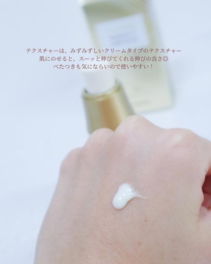 マスティックパーフェクトアンプル/Mastina/美容液を使ったクチコミ(2枚目)