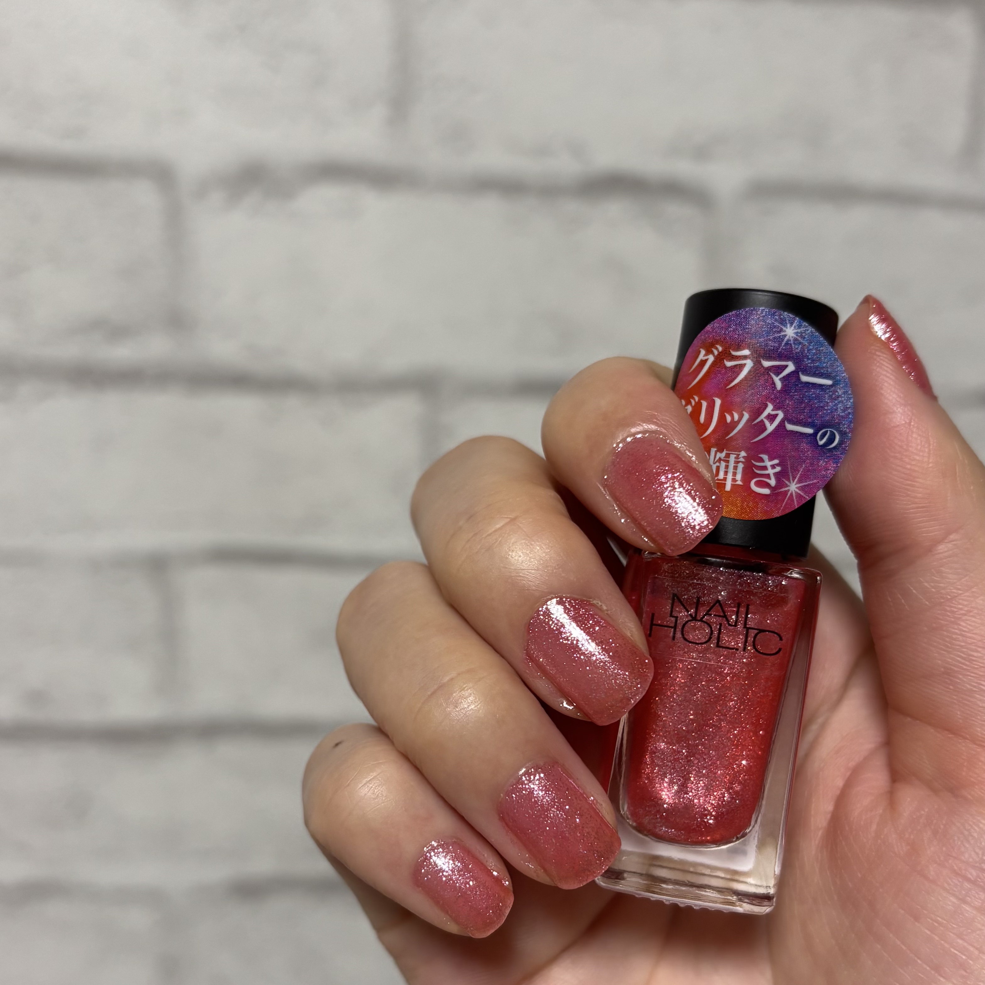 ネイルホリック Glamour Glitter/ネイルホリック/マニキュアを使ったクチコミ（3枚目）