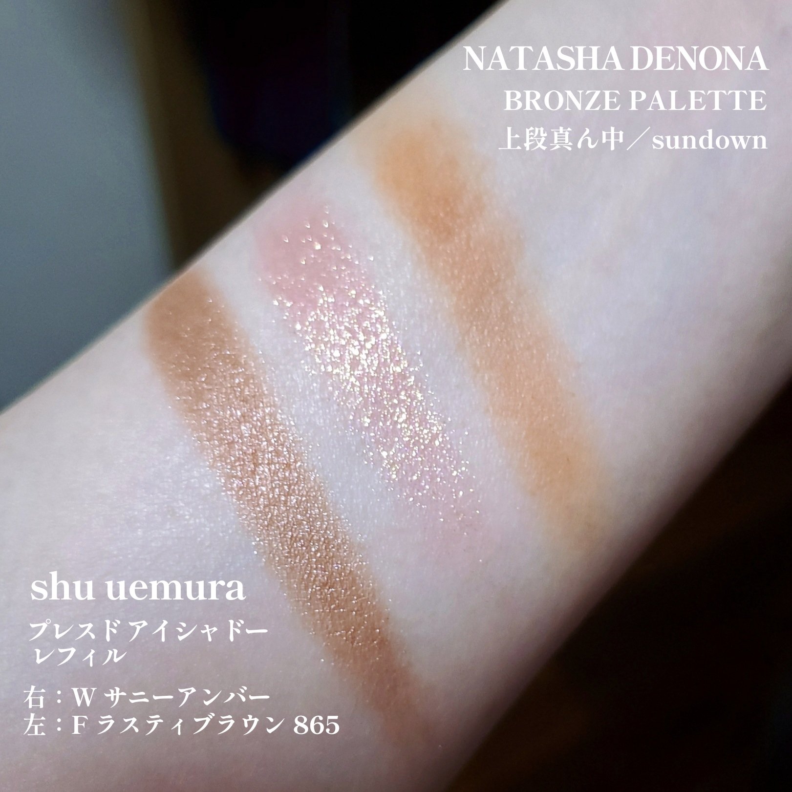 ソフトディファイン クリームペンシルＮ/ヒロインメイク/ペンシルアイライナーを使ったクチコミ（2枚目）