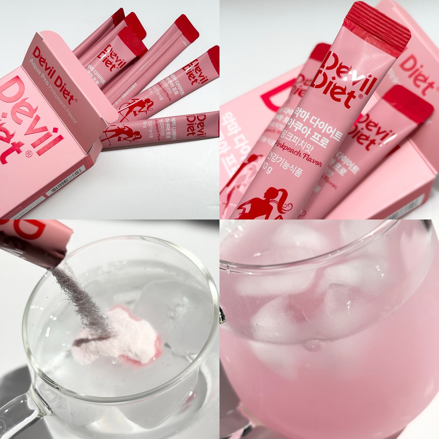 悪魔ダイエット スリムカットゼリー/ファームスビル/ゼリー飲料を使ったクチコミ（3枚目）