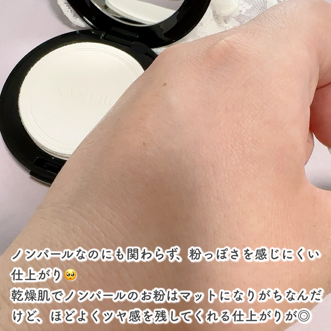 カネボウ　クリスタライズドフィックスパウダー/KANEBO/プレストパウダーを使ったクチコミ（3枚目）