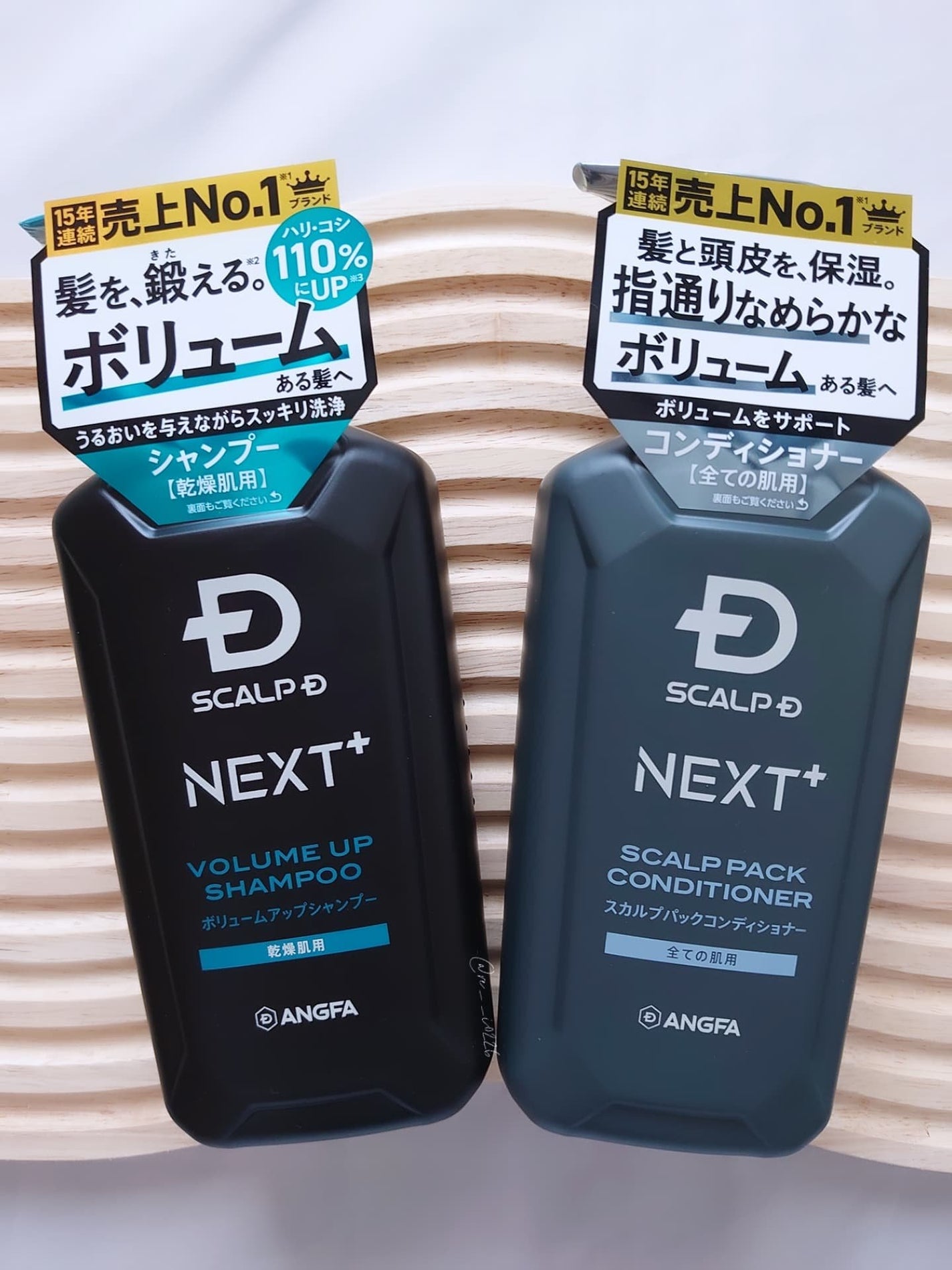 スカルプD ネクストプラス ボリュームアップシャンプー ドライ 【乾燥肌用】/アンファー(スカルプD)/市販シャンプーを使ったクチコミ(1枚目)