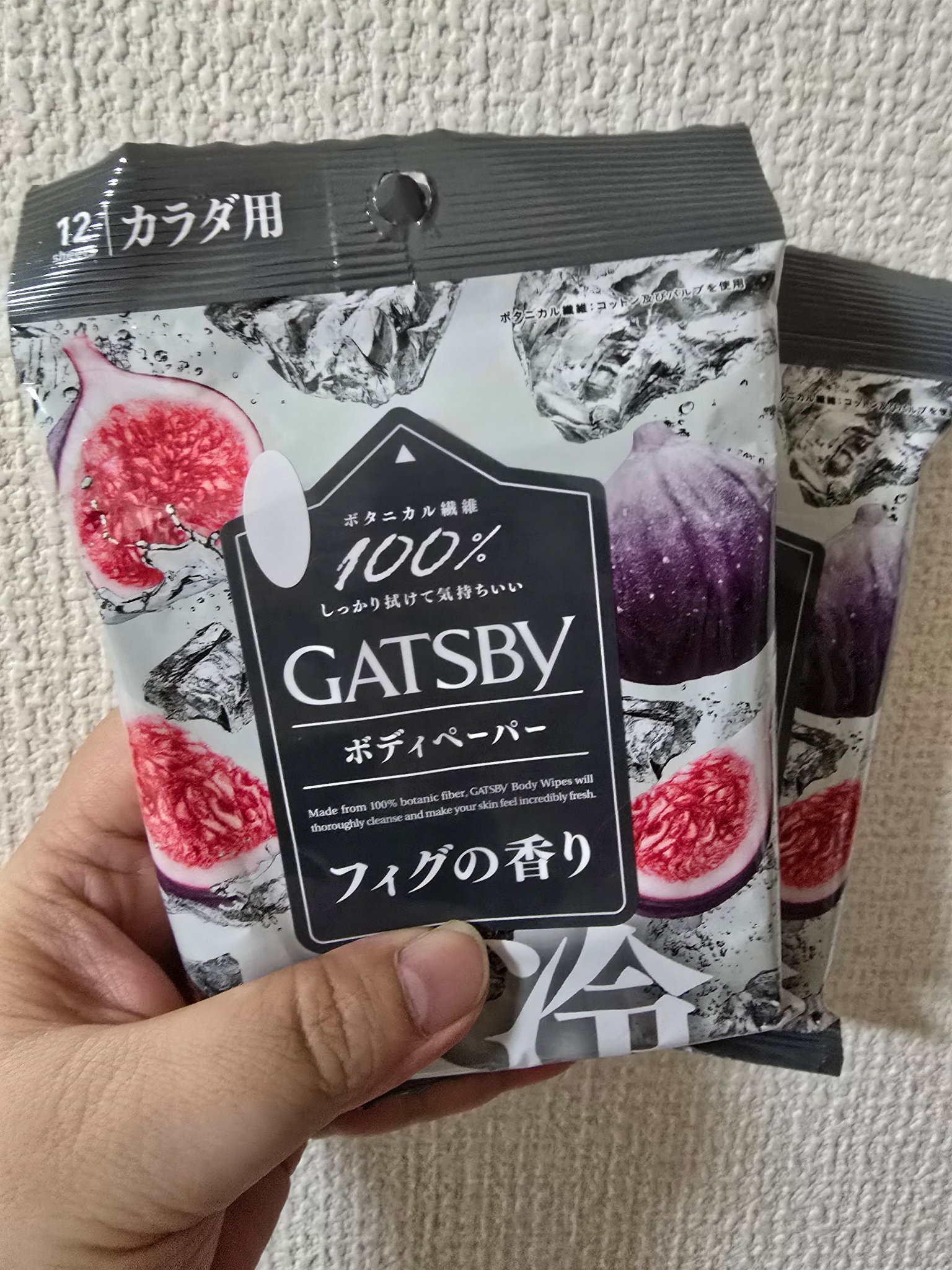 限定ボディシート】ギャツビーボディペーパー氷冷フィグの香り