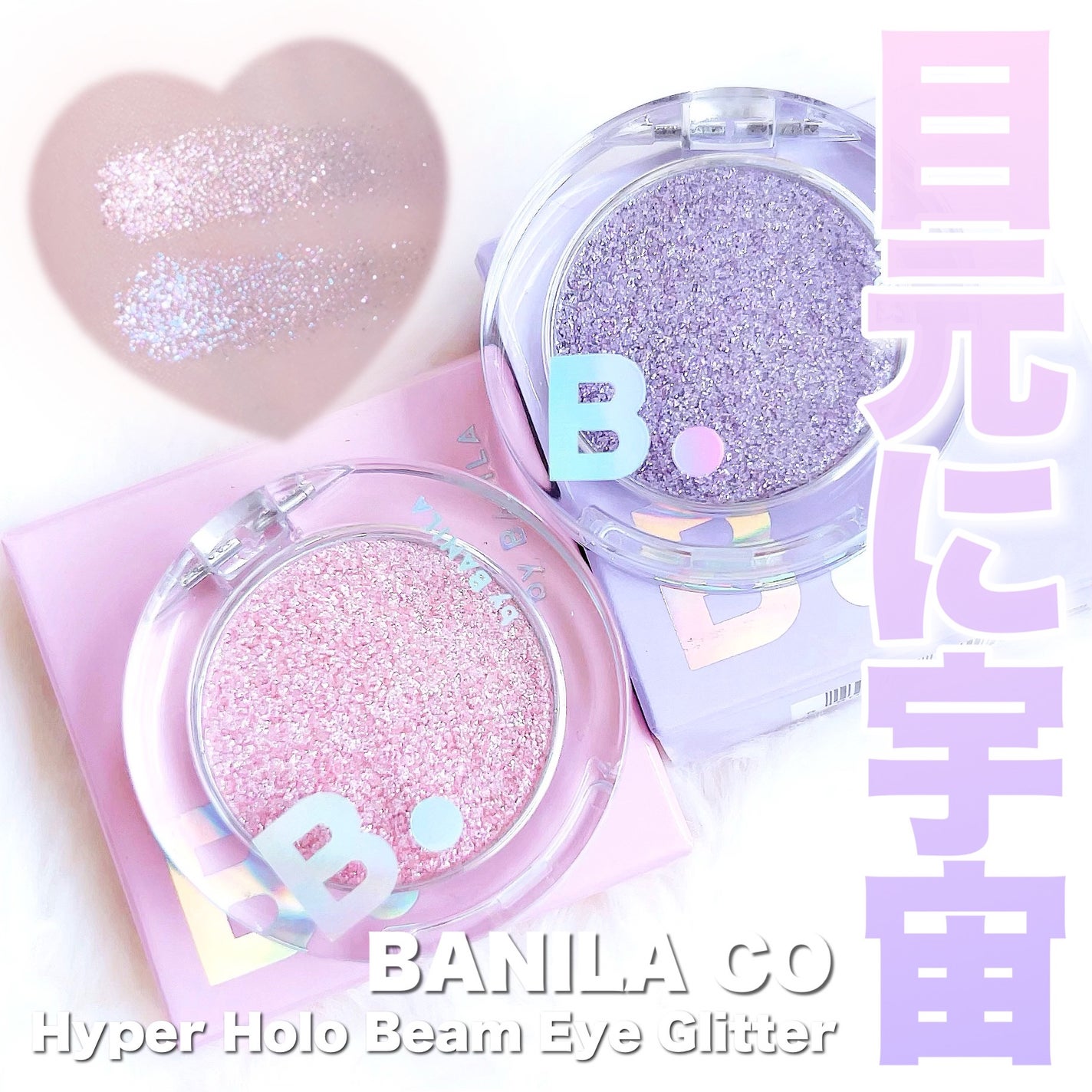 ããŸãð§ž on LIPS ãê«ê«êªããã©ã³æ°äœâšïžç®å
ã«å®å®ãéã蟌ããŸããâŠðïžð«ããã©..ãïŒ1æç®ïŒ