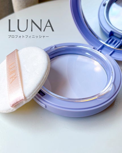 プロフォトフィニッシャー/LUNA/プレストパウダーを使ったクチコミ(6枚目)