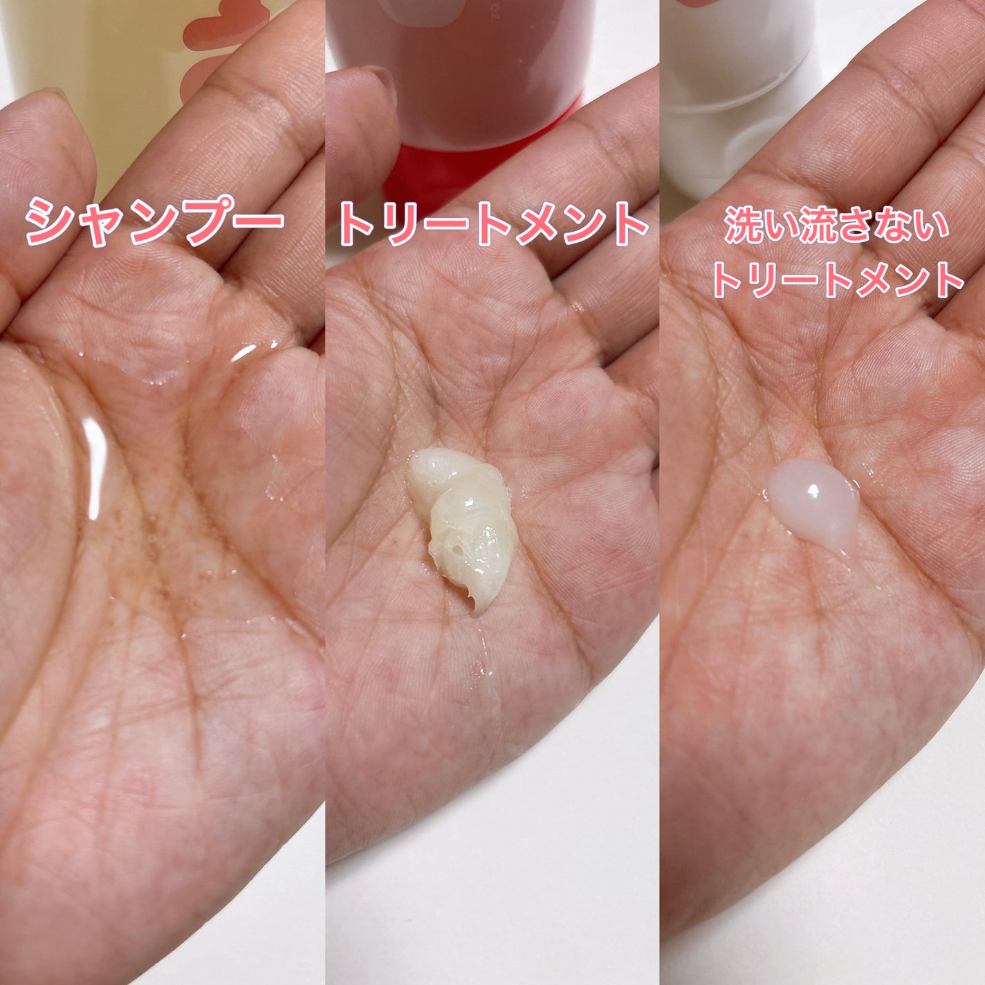 スーパーリペアシャンプー/moremo/ノンシリコンシャンプーを使ったクチコミ(2枚目)