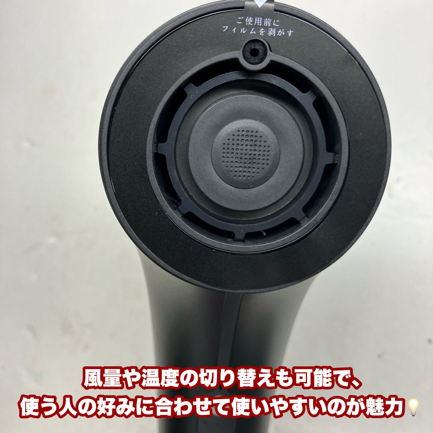 SHOWER DRYER/Brighte/ãã©ã€ã€ãŒã䜿ã£ãã¯ãã³ãïŒ3æç®ïŒ