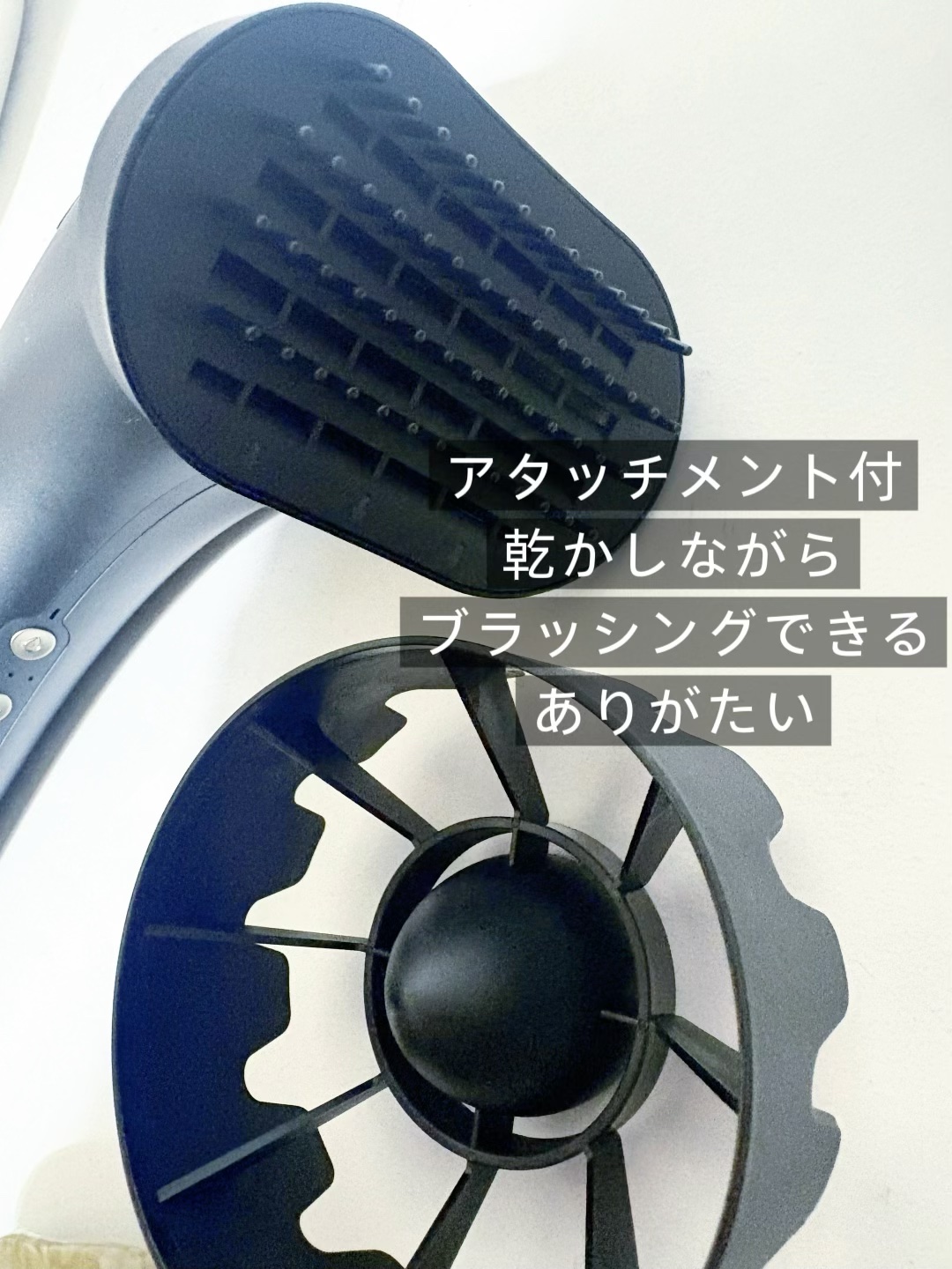 SHOWER DRYER/Brighte/ドライヤーを使ったクチコミ（2枚目）