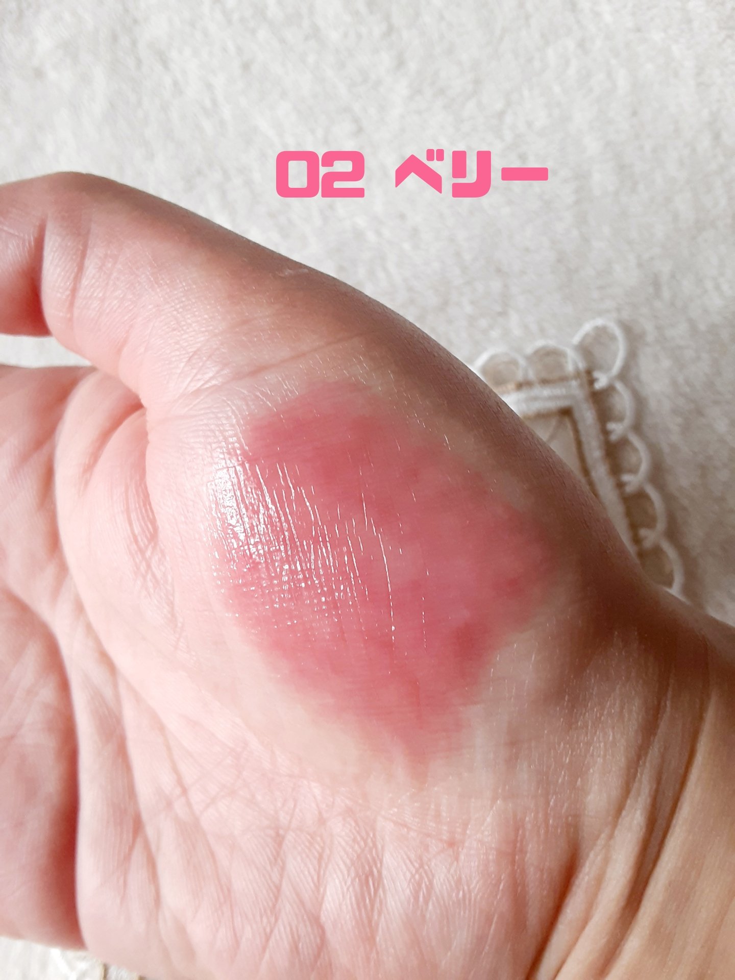 を使ったクチコミ（2枚目）