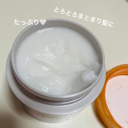 エッセンシャルプレミアム とろ生ヘアマスク/エッセンシャル/ヘアマスク・ヘアパックを使ったクチコミ(2枚目)