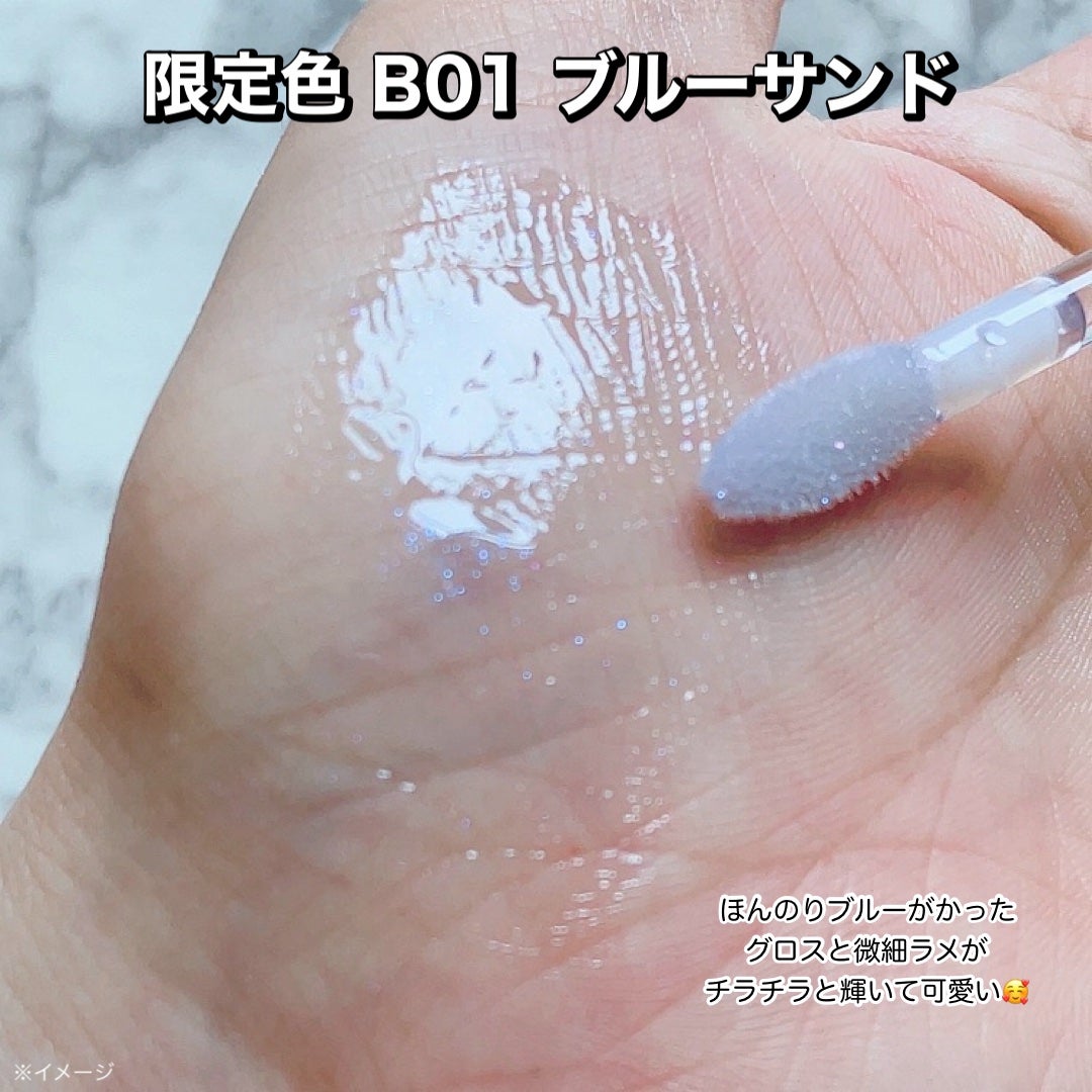 MD インスパイアロングラッシュ カーリングマスカラ/mude/マスカラを使ったクチコミ(6枚目)