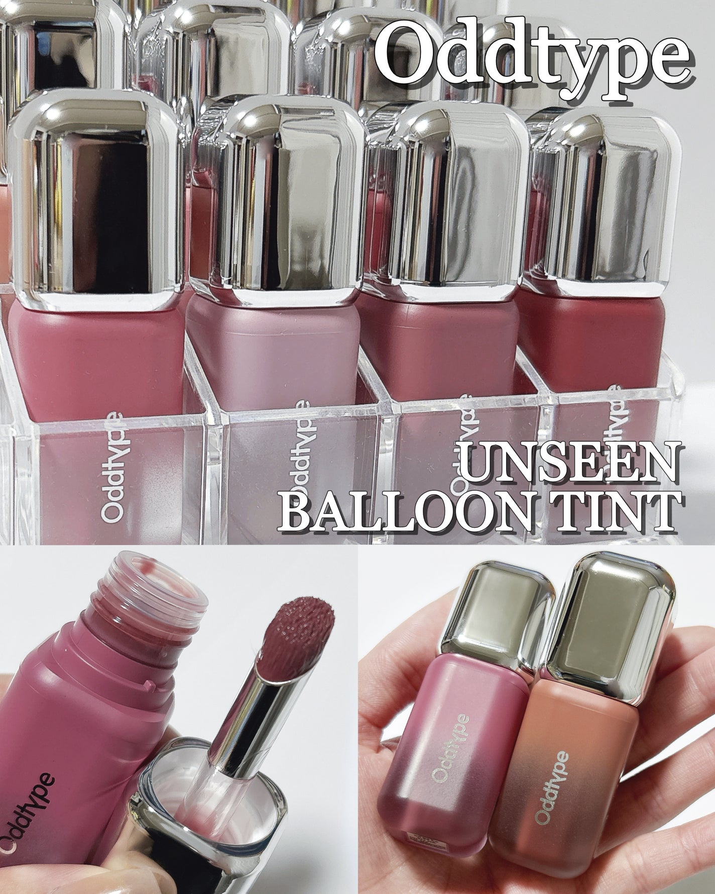 アンシーン バルーンティント/Oddtype/リップティントを使ったクチコミ(1枚目)