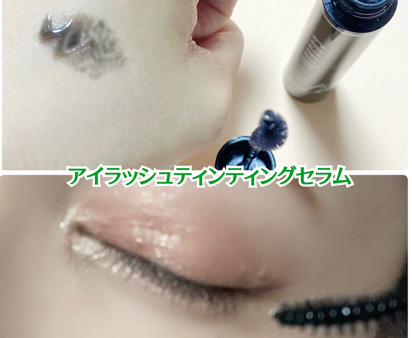 シルクリペアネイルクリーム/COSNORI/ネイルオイル・トリートメントを使ったクチコミ(4枚目)