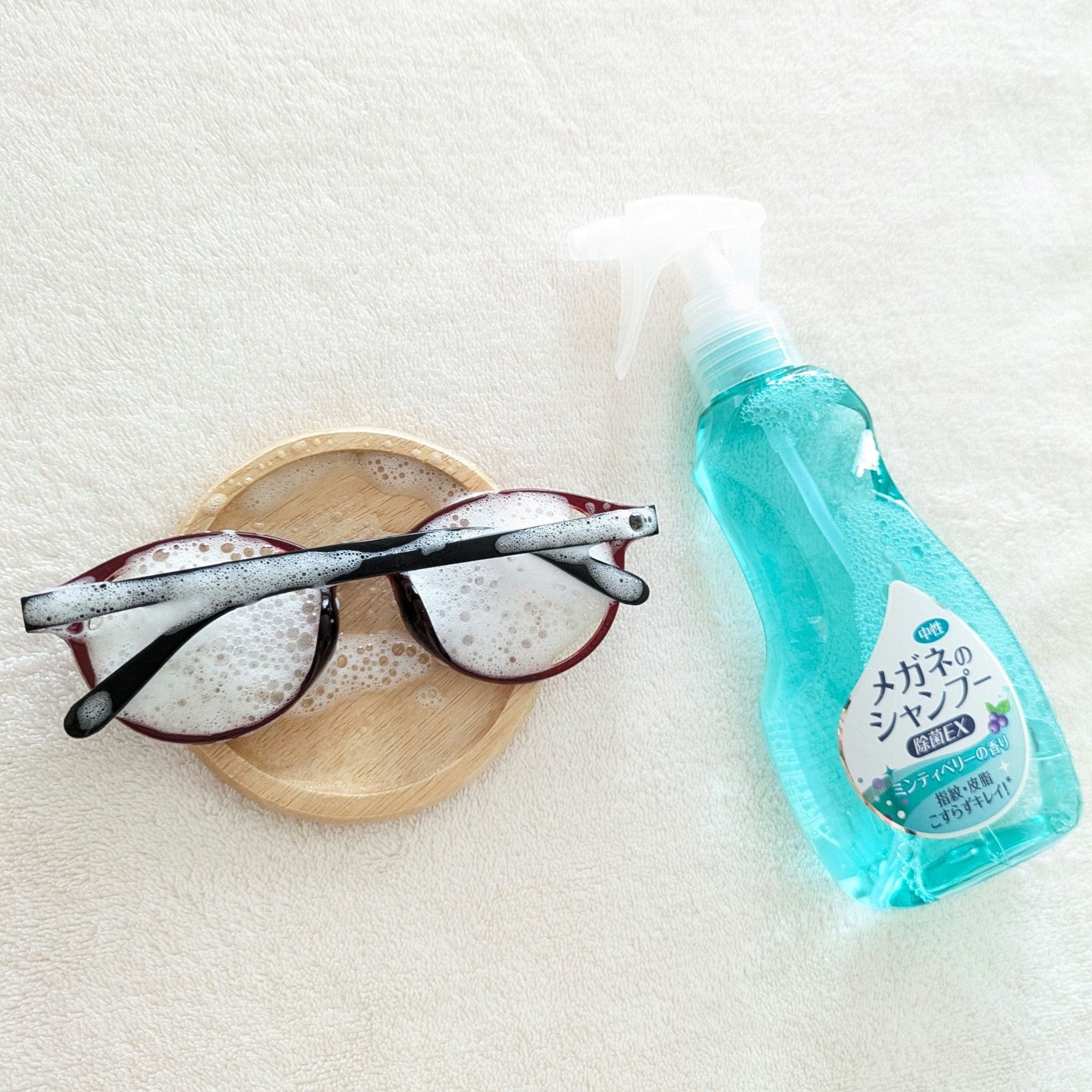 メガネのシャンプー 除菌EX/ソフト99コーポレーション/その他を使ったクチコミ(1枚目)