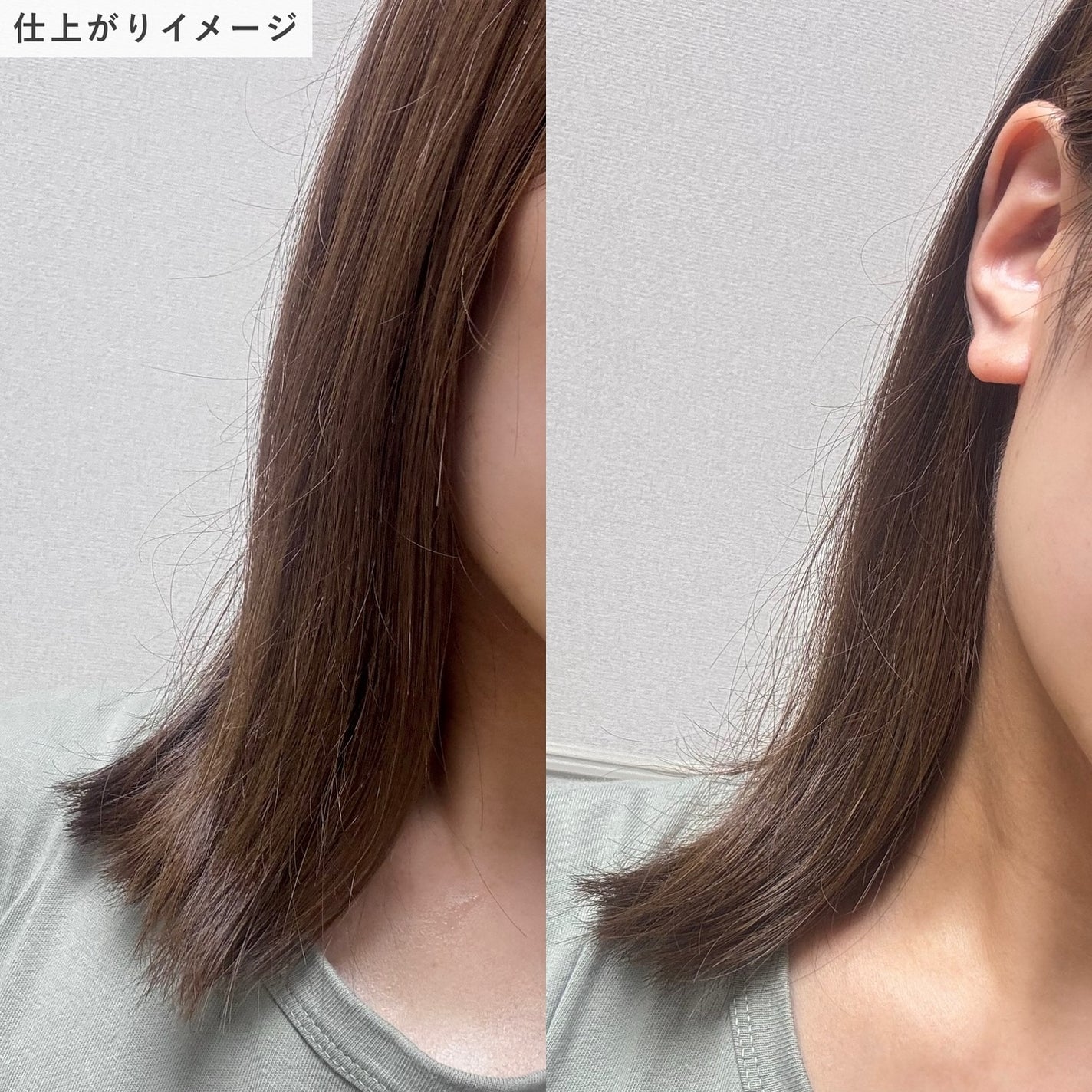 ワントリ/POTACIA/洗い流すヘアトリートメントを使ったクチコミ(5枚目)