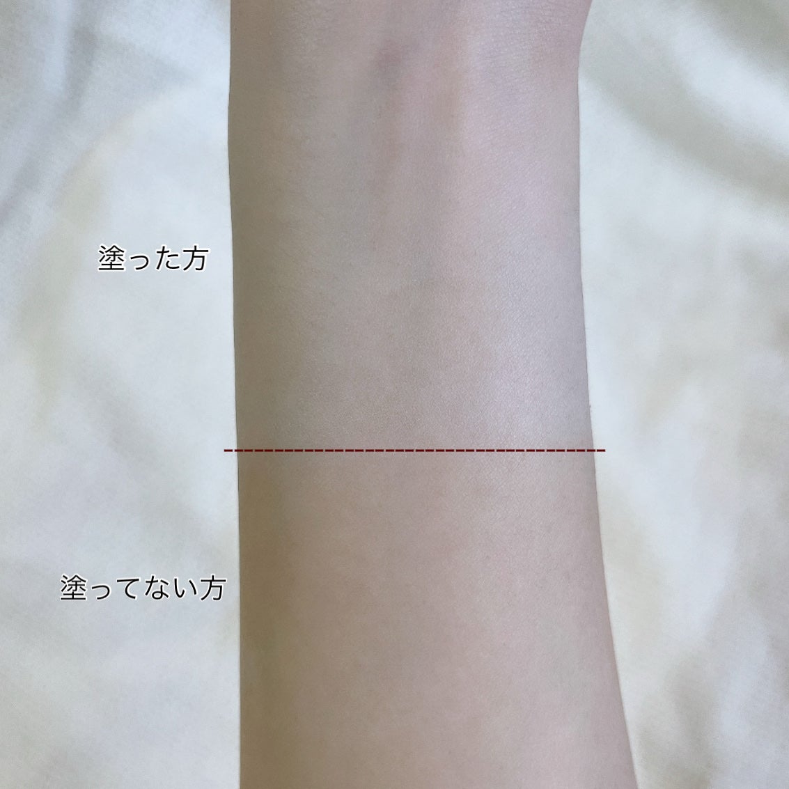 トーンアップぽよんクリーム/AOU/化粧下地を使ったクチコミ(3枚目)