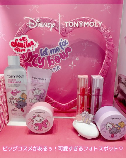 Wonder Ceramide Mochi Toner(トニーモリーワンダーCモチトナー)/TONYMOLY/化粧水を使ったクチコミ(9枚目)