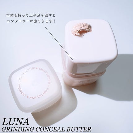 グローレイヤーブラーチーク/LUNA/パウダーチークを使ったクチコミ(3枚目)