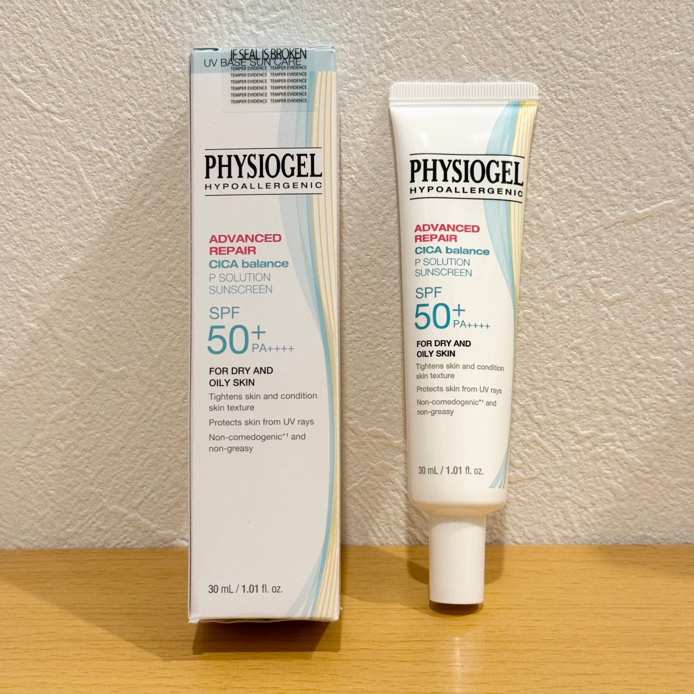 アドバンスドリペア シカ バランス Pソリューション サンスクリーン/PHYSIOGEL/日焼け止めクリームを使ったクチコミ(1枚目)