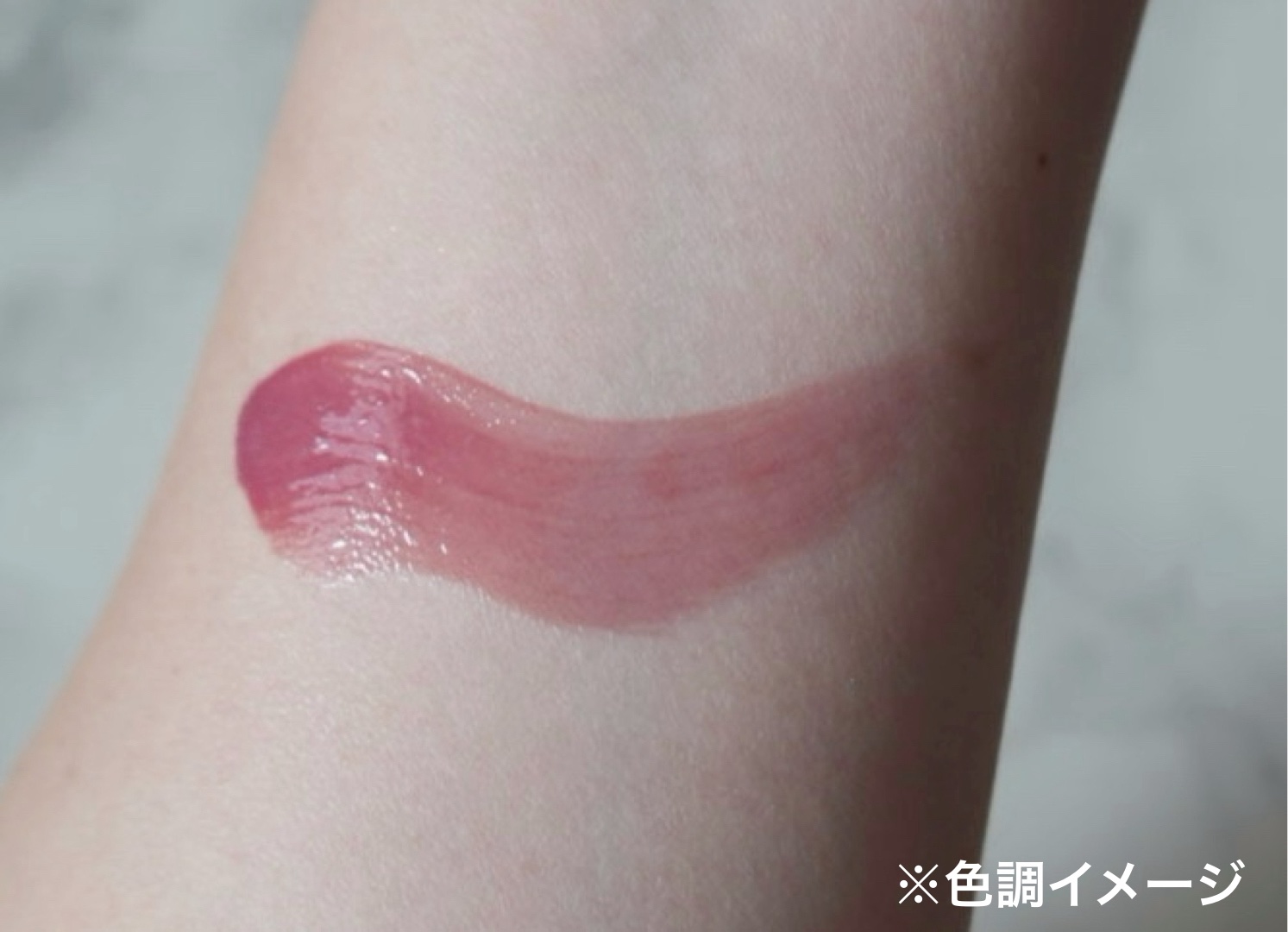 フルーティーグラムティント/Laka/リップティントを使ったクチコミ（3枚目）