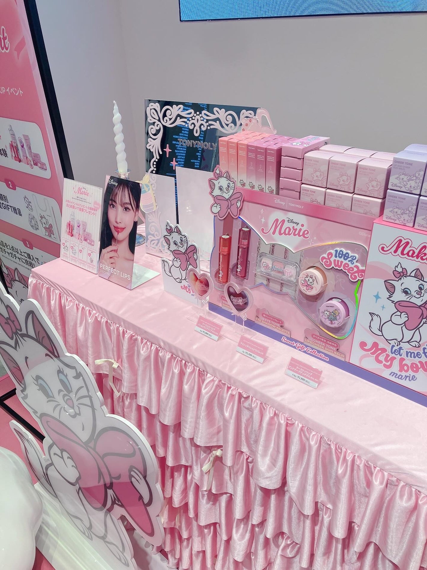 モチマスク トゥ フォーム クレンザー/TONYMOLY/洗顔フォームを使ったクチコミ(7枚目)