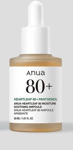 ドクダミ80%スージングアンプル/Anua/美容液を使ったクチコミ(1枚目)