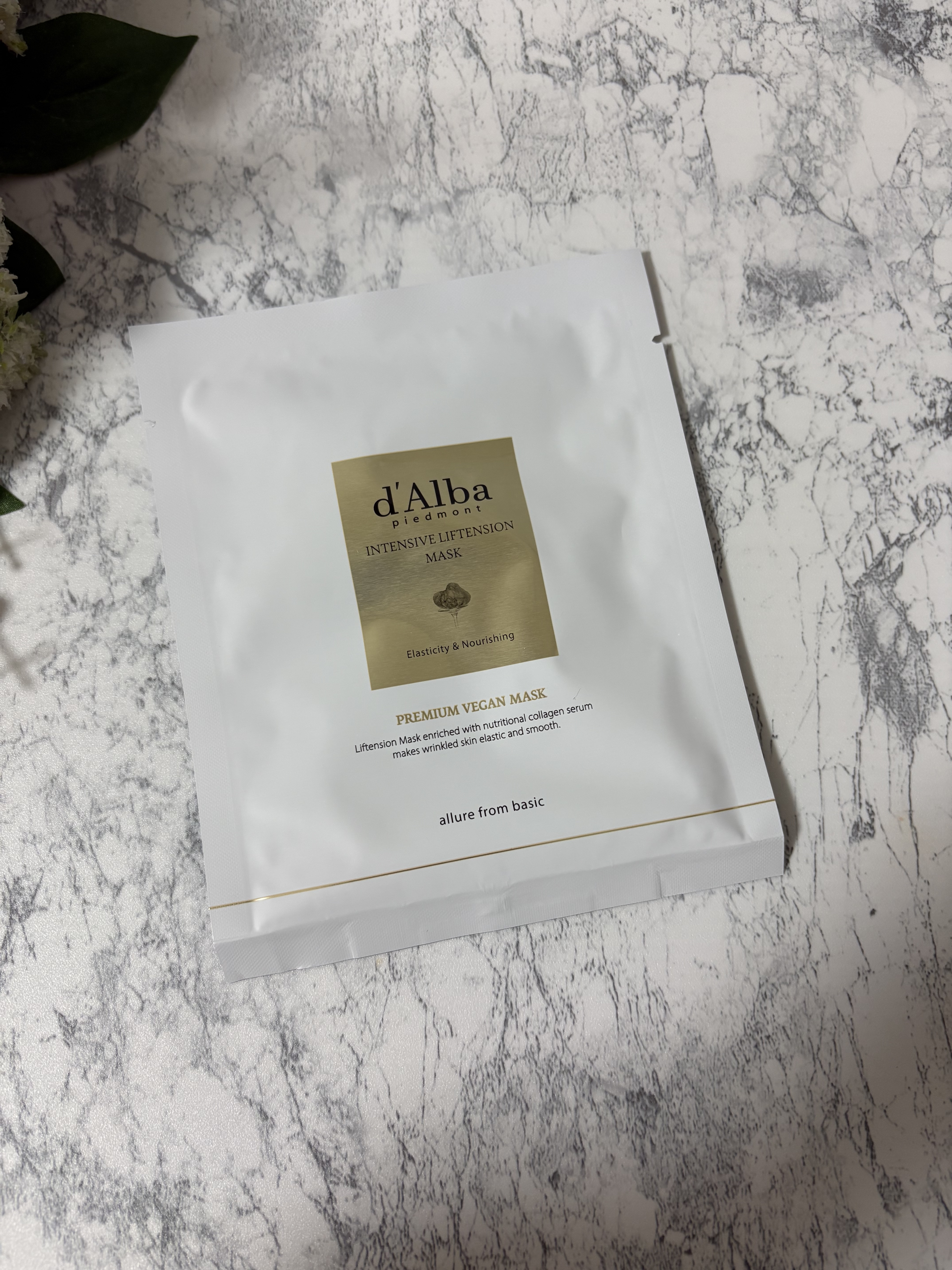 ホワイトトリュフナリシングトリートメントマスク/ダルバ/シートマスク・パックを使ったクチコミ（3枚目）