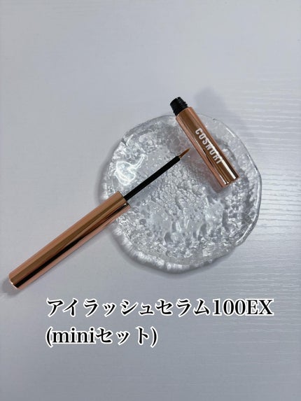 を使ったクチコミ(1枚目)