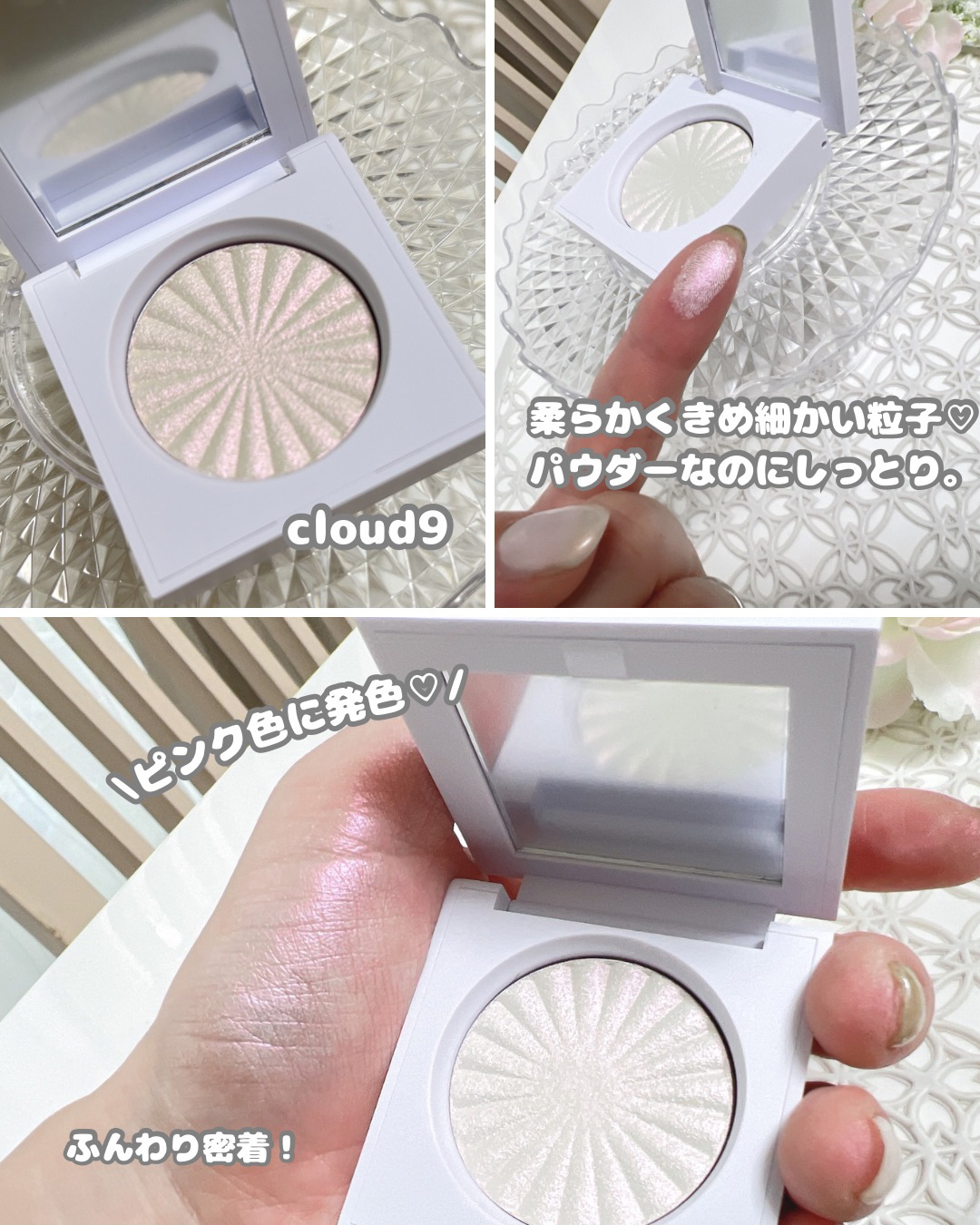 OFRA mini Highlighter/Ofra Cosmetics/パウダーハイライトを使ったクチコミ（3枚目）