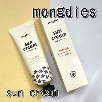 日焼け止めクリーム SPF 30 PA+++/モンディエス/日焼け止めクリームを使ったクチコミ(1枚目)
