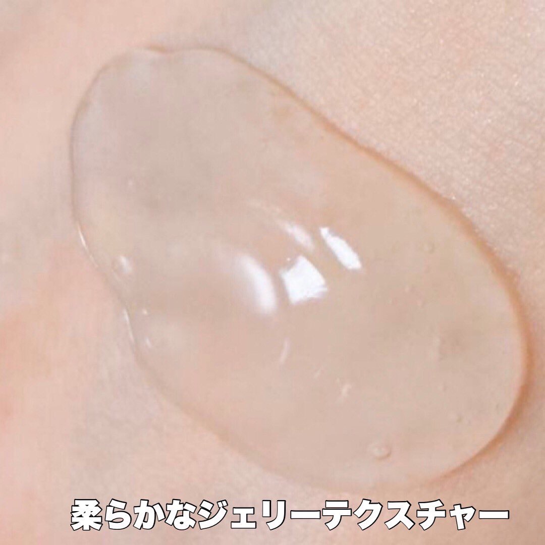 DETクリア ブライト＆ピール ピーリングジェリー＜無香料タイプ＞/Detclear/ピーリングを使ったクチコミ（2枚目）