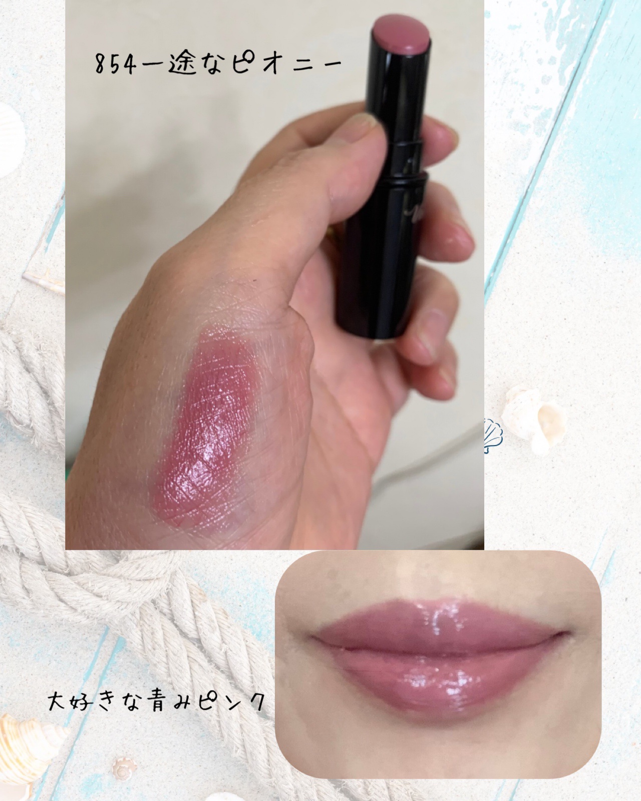 ネイルカラー ワンコートフィニッシュ /pa nail collective/マニキュアを使ったクチコミ（2枚目）