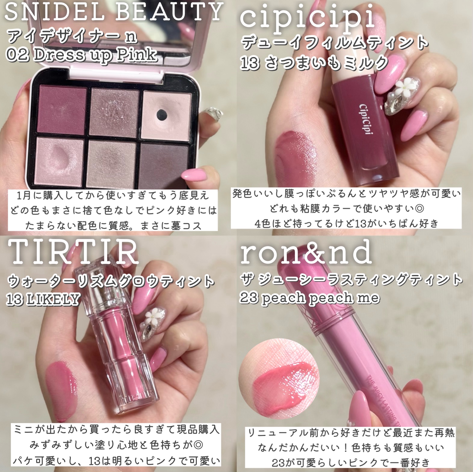 リーゼ アイロン下地 カール用/リーゼ/プレスタイリング・寝ぐせ直しを使ったクチコミ（2枚目）