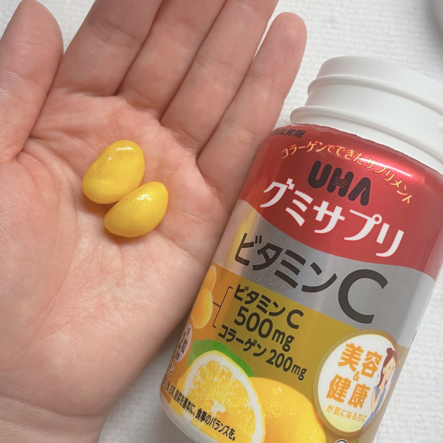 UHAグミサプリマルチビタミン/UHA味覚糖/食品を使ったクチコミ(7枚目)