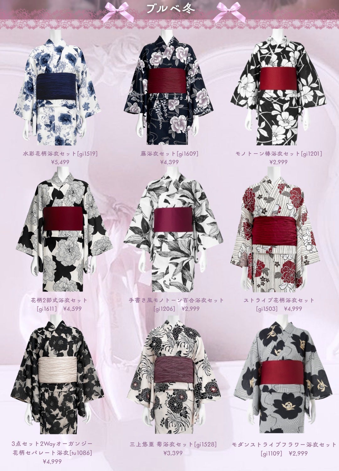 ミス ディオール ブルーミング ブーケ ローラー パール/Dior/香水(レディース)を使ったクチコミ(3枚目)