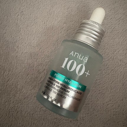 PDRNヒアルロン酸カプセル100セラム/Anua/美容液を使ったクチコミ(1枚目)