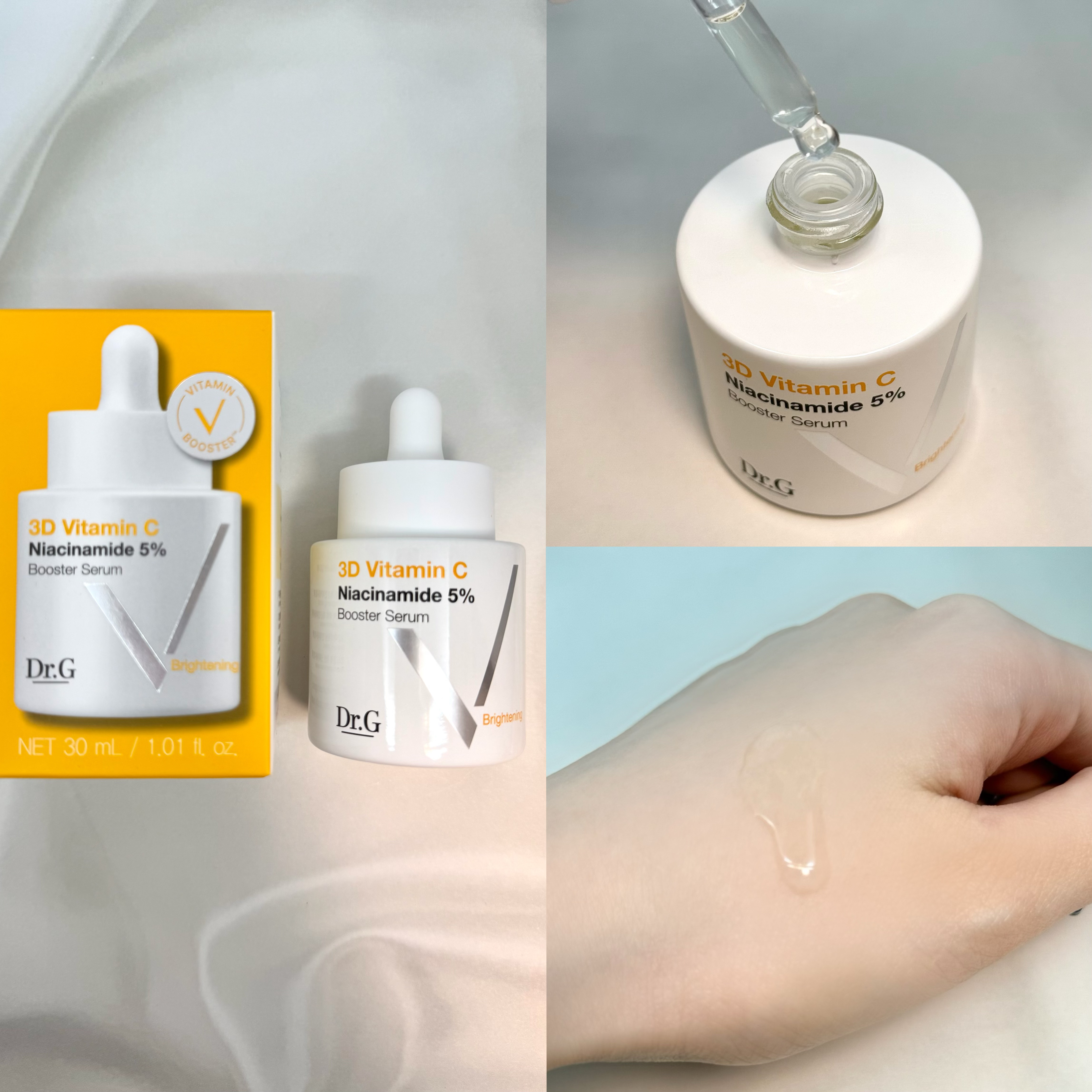 ドクタージー ピュア ビタミンC ブライトニングマスク/Dr.G/シートマスク・パックを使ったクチコミ（2枚目）