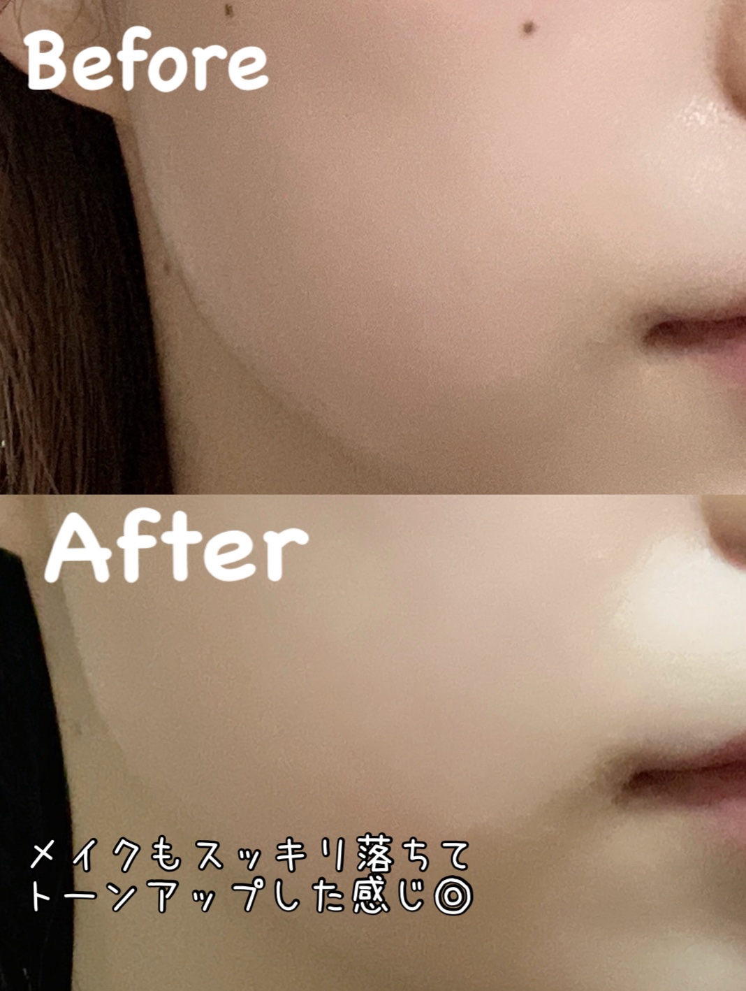 プレミアムもちソープ「グリーンアルティザン」/アレンシア/その他洗顔料を使ったクチコミ（1枚目）