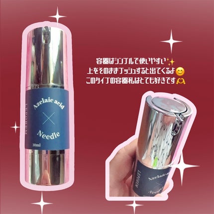 ニードルセラム アゼライン酸/LEPOREM/美容液を使ったクチコミ(2枚目)
