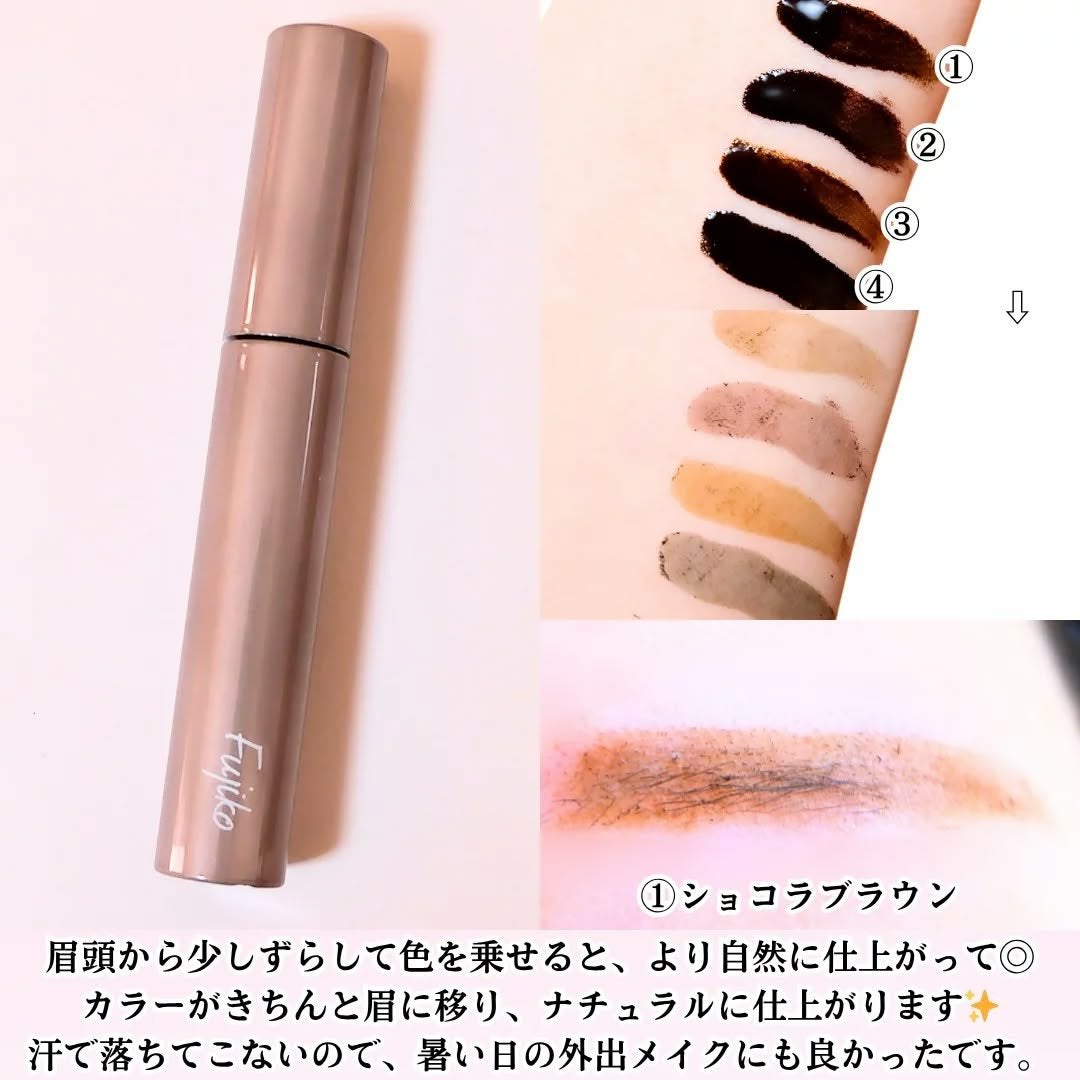 ちか⭐フォロバ100 on LIPS 「#PRLemonSquareを通じて、【株式会社かならぼ】から..」(3枚目)