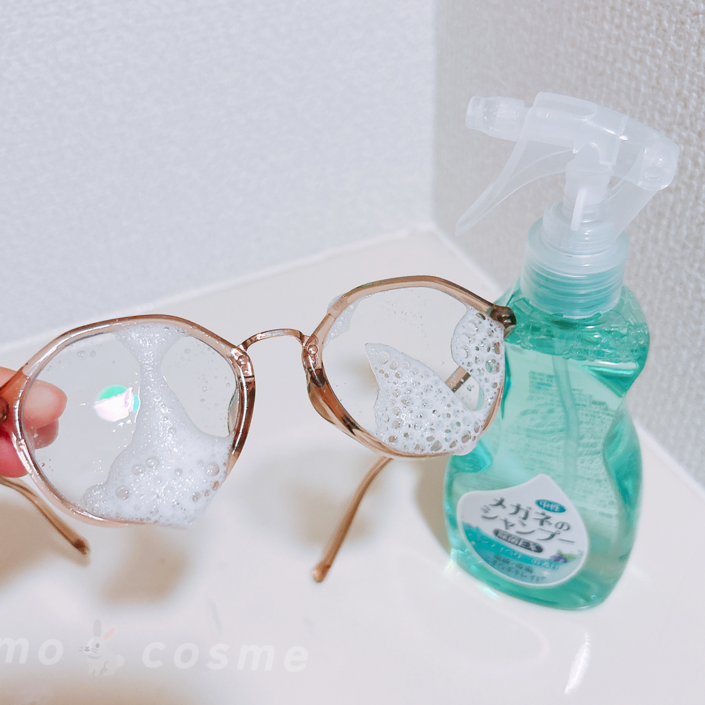 メガネのシャンプー 除菌EX/ソフト９９コーポレーション/その他を使ったクチコミ（2枚目）